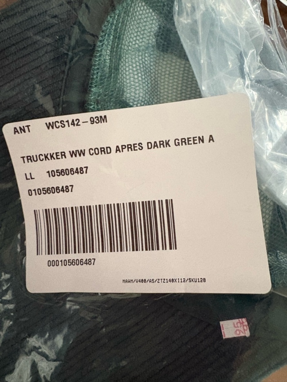 NWT-Anthropologie Chalet Dark Green Mesh Trucker Hat - Picture 7 of 7